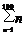 1.gif