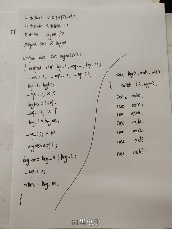 51heiͼƬ_20211014105813.jpg