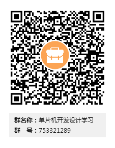 ƬC(j)_(ki)l(f)O(sh)Ӌ(j)W(xu)(x)ȺSa.png