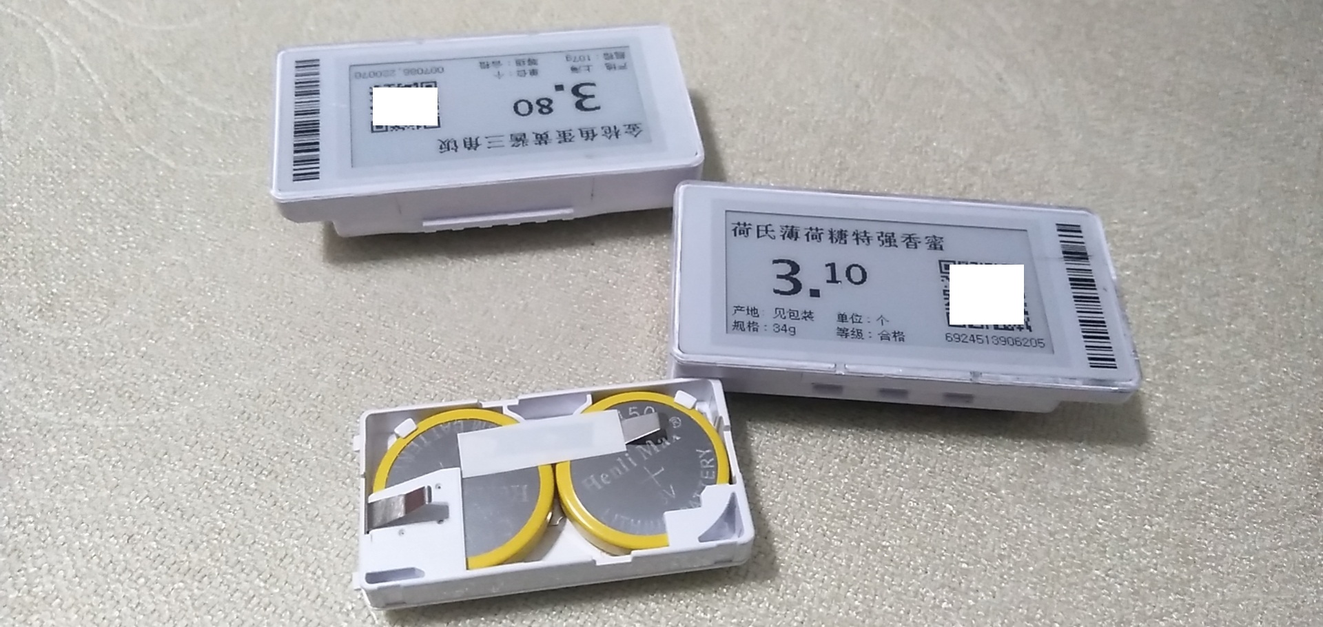 mmexport1633781584461.jpg