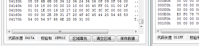 lcd12864.PNG