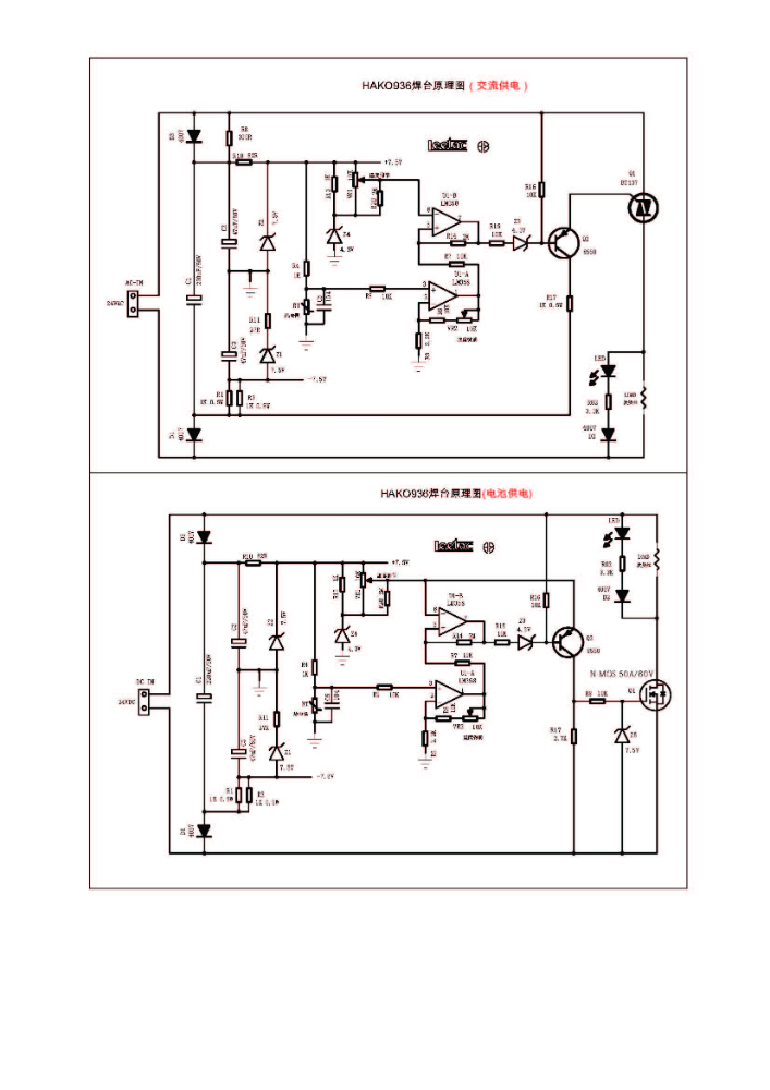 9032bcb5-f2de-40dc-9e9c-fc8e65fadf1d.jpg