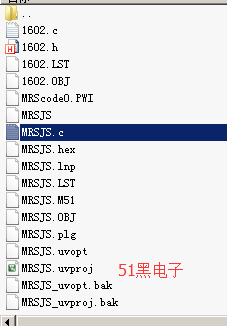 51hei.png