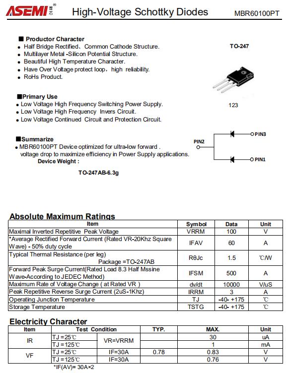 MBR60100PT-ASEMI-1.jpg