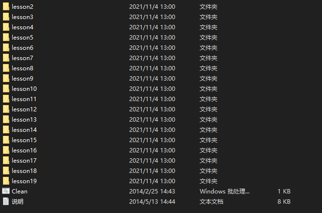 51heiͼƬ_20211106113351.png