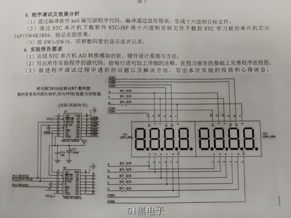 6fb19bac5786c84f.jpg