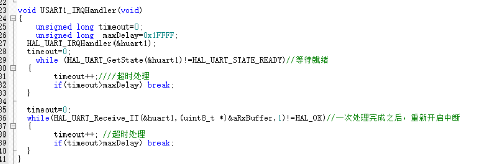 �жϷ�����