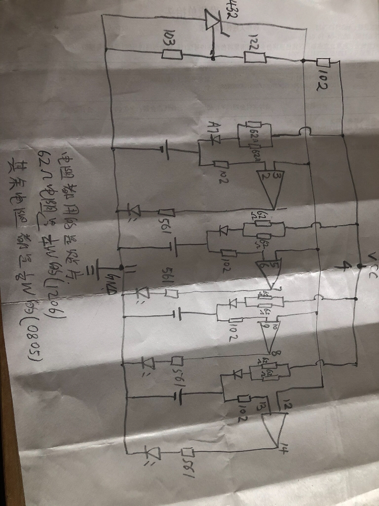 49A4B4B6-17C8-49EC-95B8-E3356917F1B9.jpeg