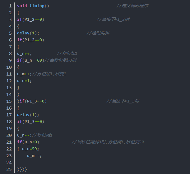 51heiDƬ20211126155001.png