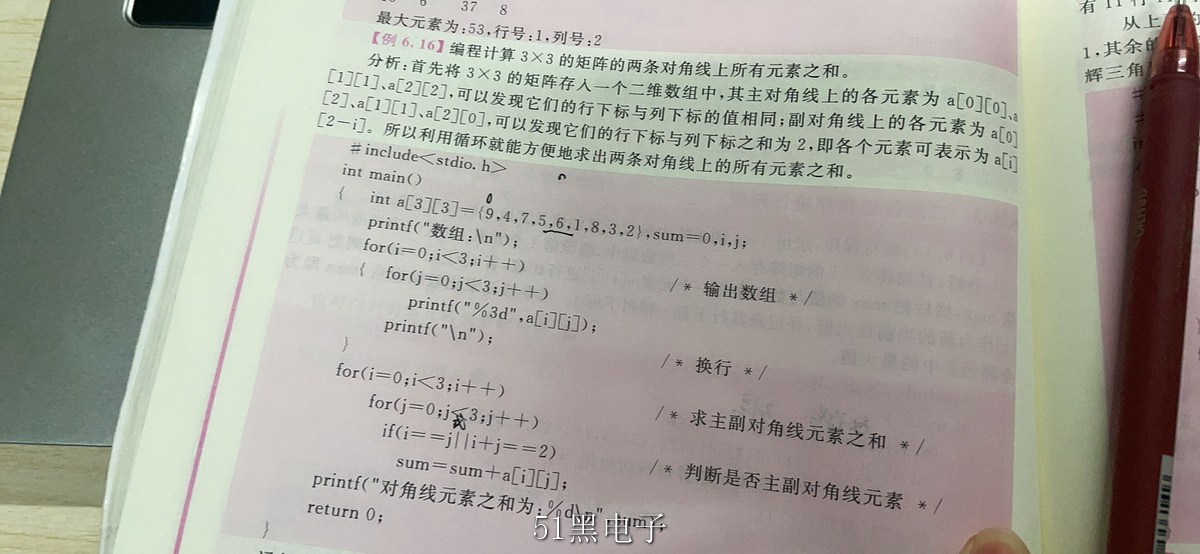 76bcaaf8a82324ea.jpg