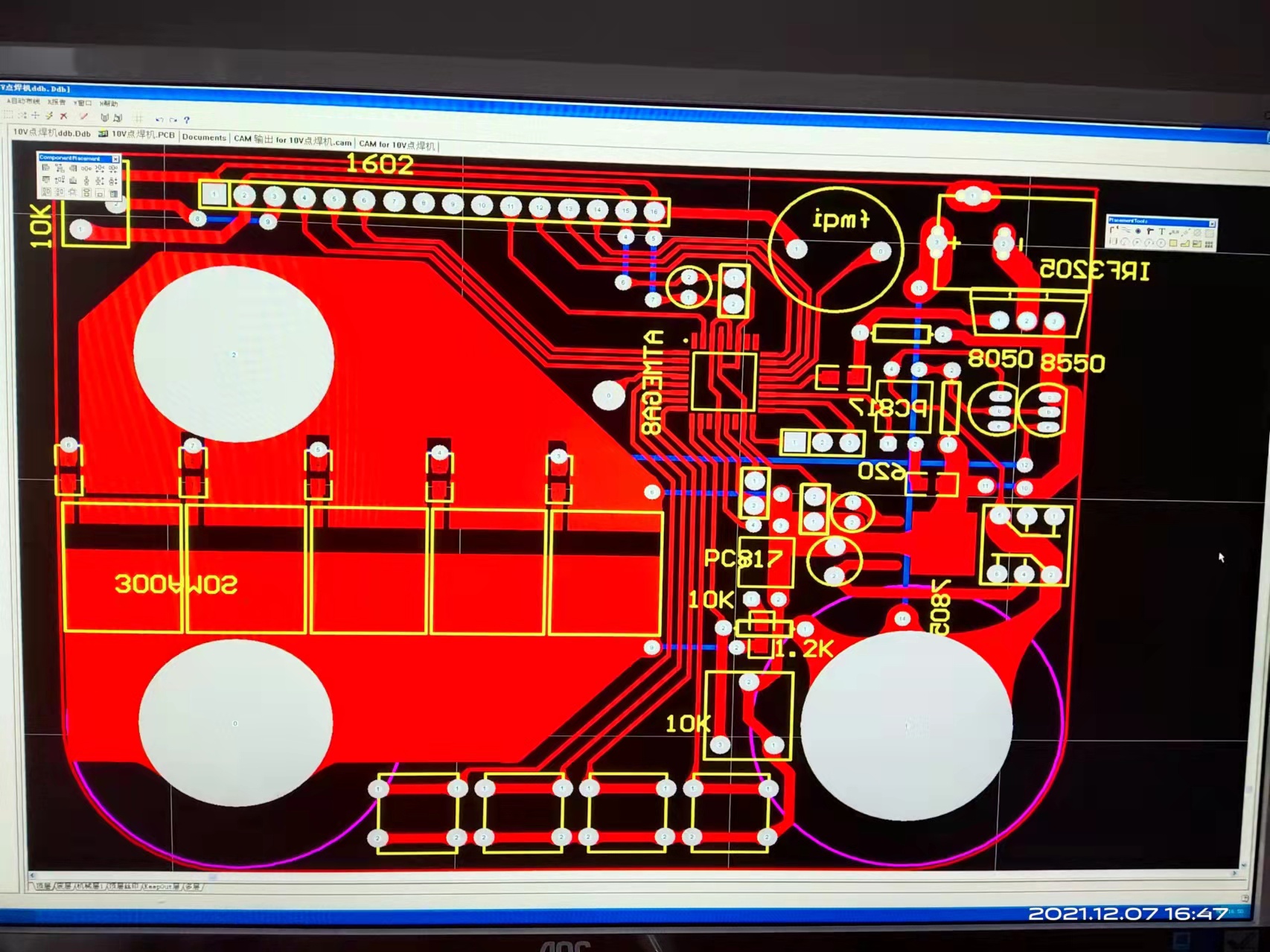 OӋPCB