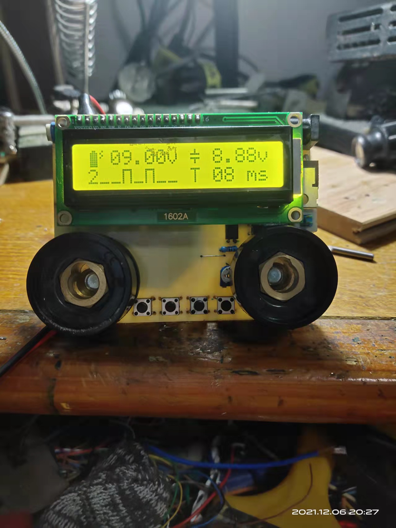 ɵPCB
