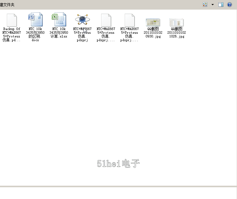 51hei.gif