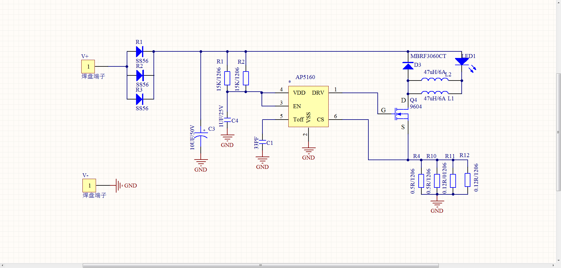 AP5160 ����5A.png