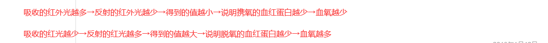 Ѫ.png