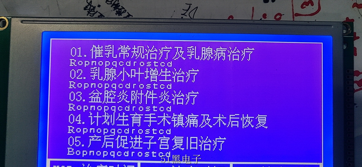 51heiͼƬ_20211216190536.jpg