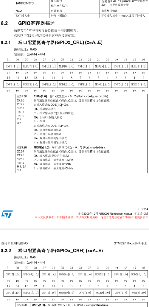 Screenshot_20211217_001724_cn.wps.moffice_eng.jpg