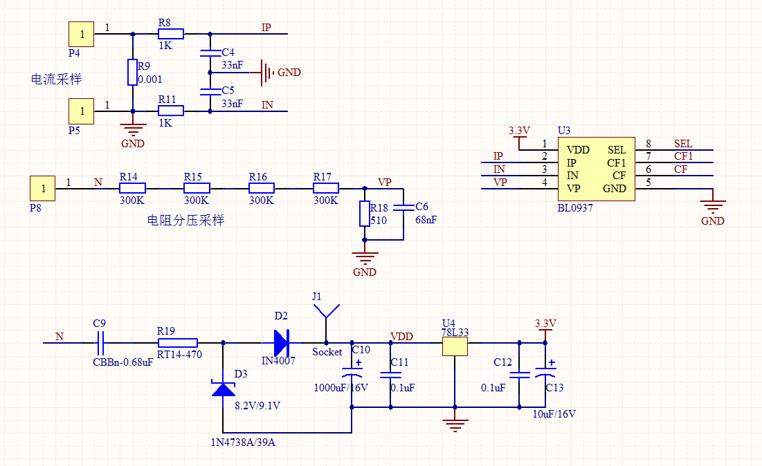BL0937_TypeApp.png