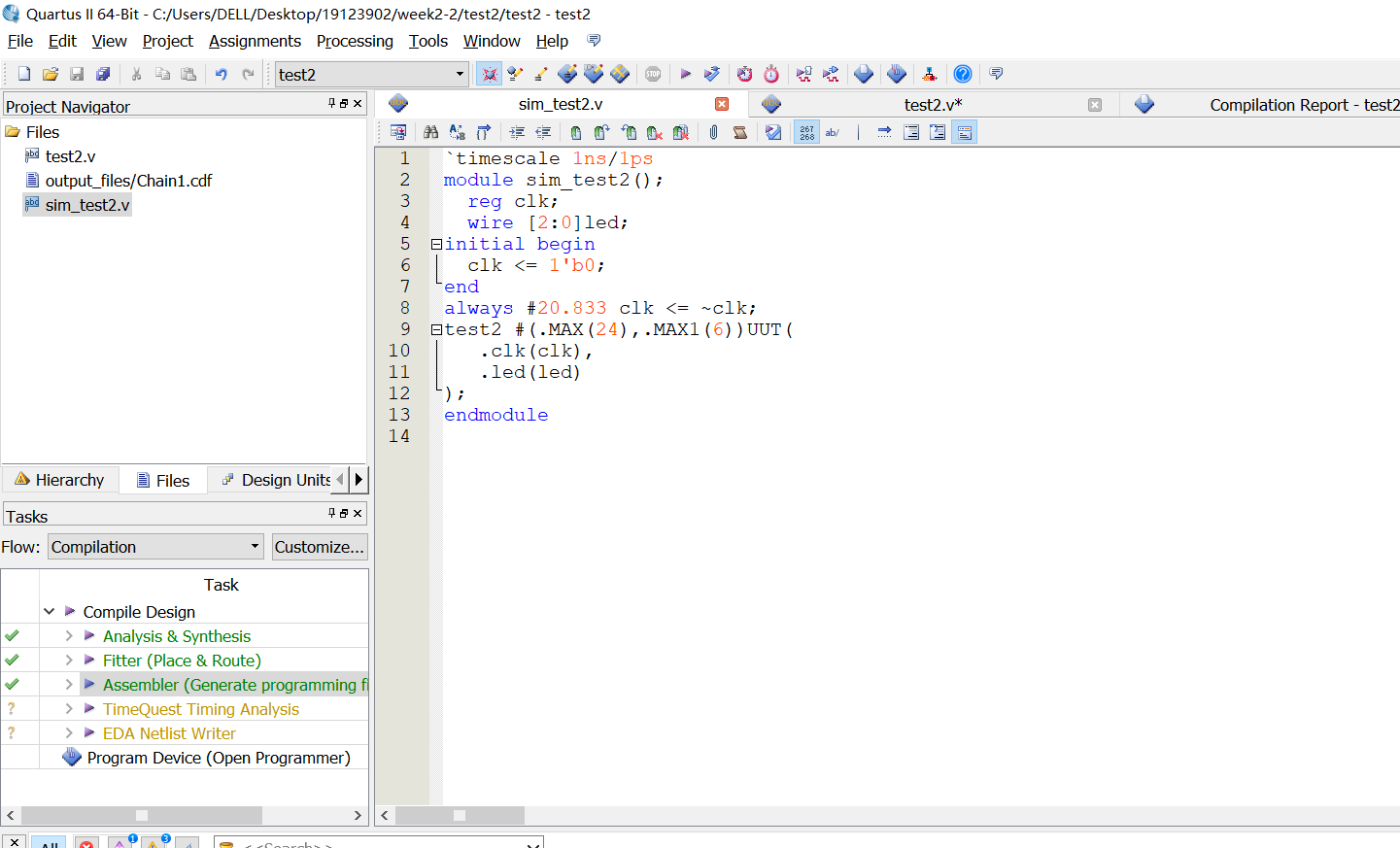 ͨƵVerilogԴ