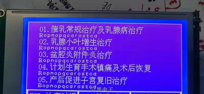 446773a55cd48c86714c16dd0985a8f.jpg