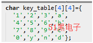51hei.png