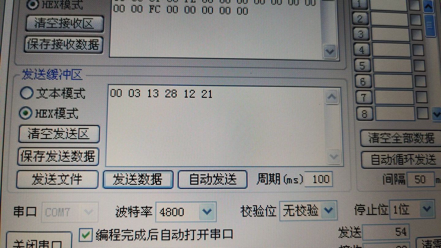 ���ڰl�͕r犔���