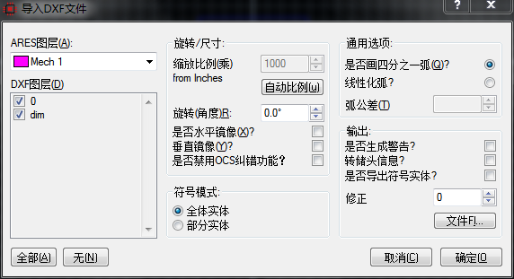 51hei截图_20211231153105.png