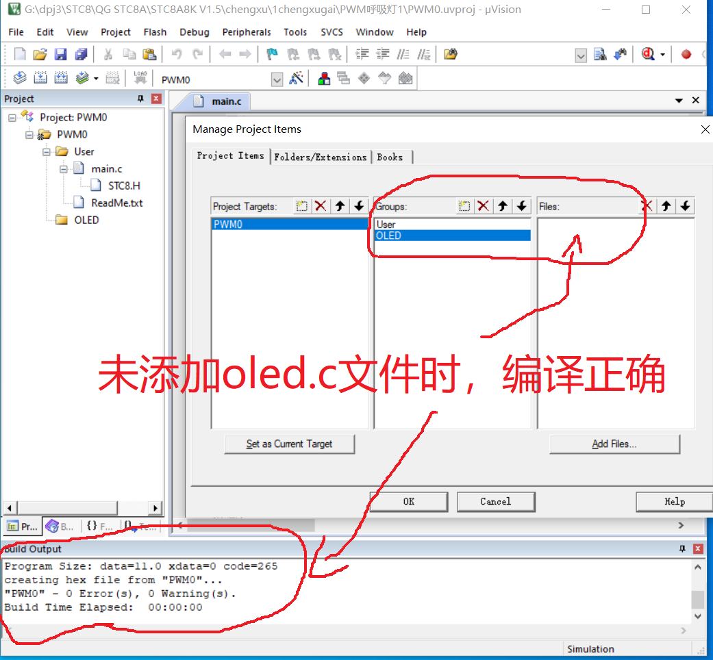 51hei؈D_20220110111606.png
