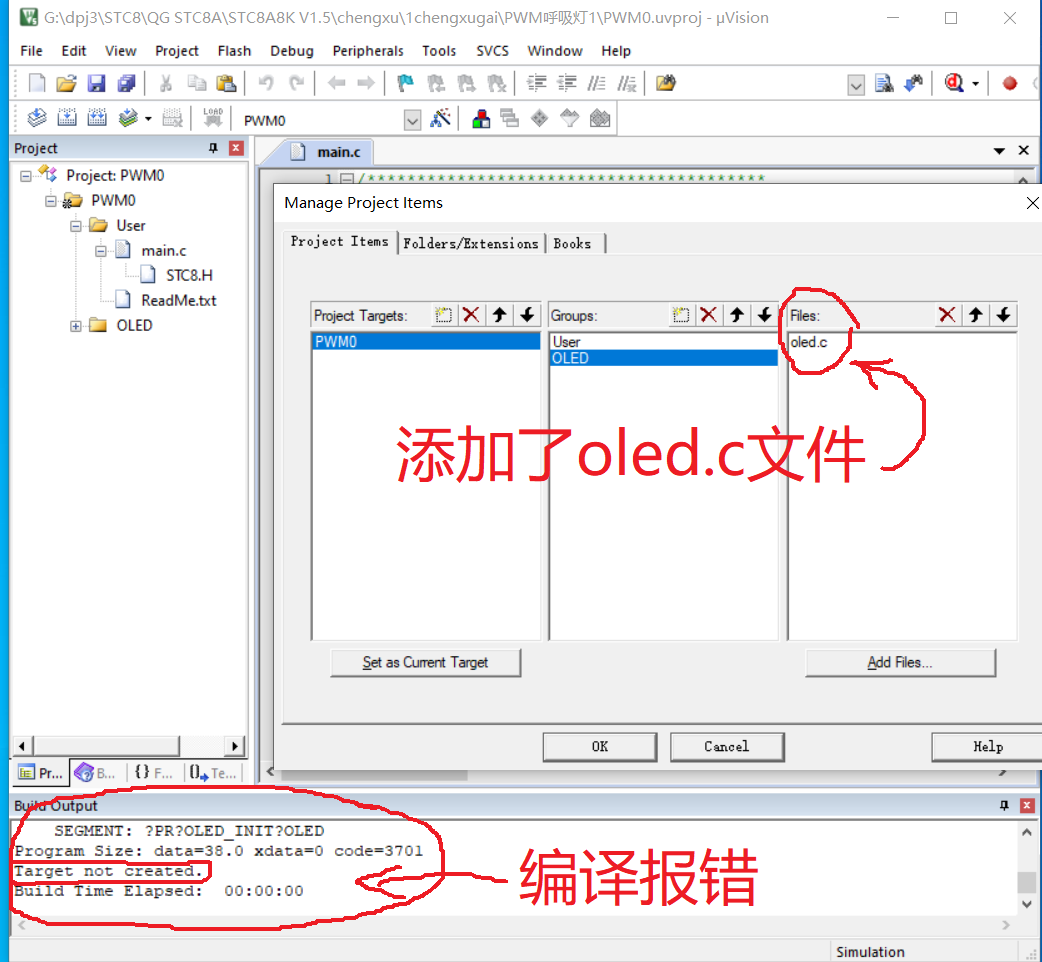 51hei؈D_20220110111639.png