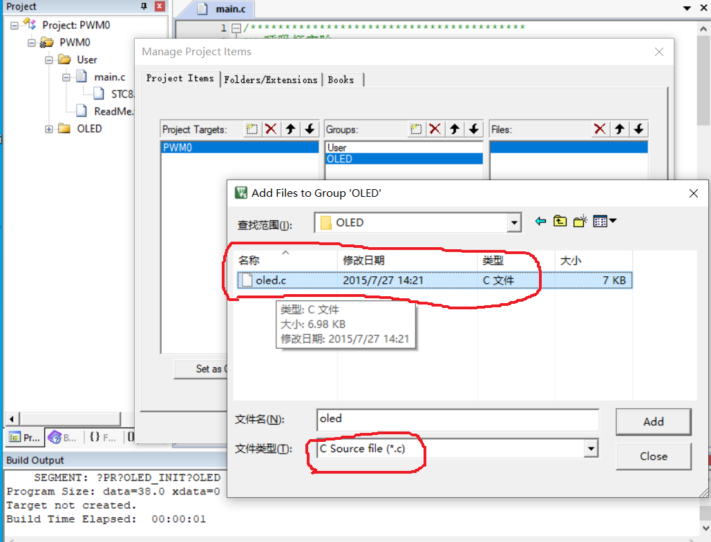 51hei؈D_20220110163302.png