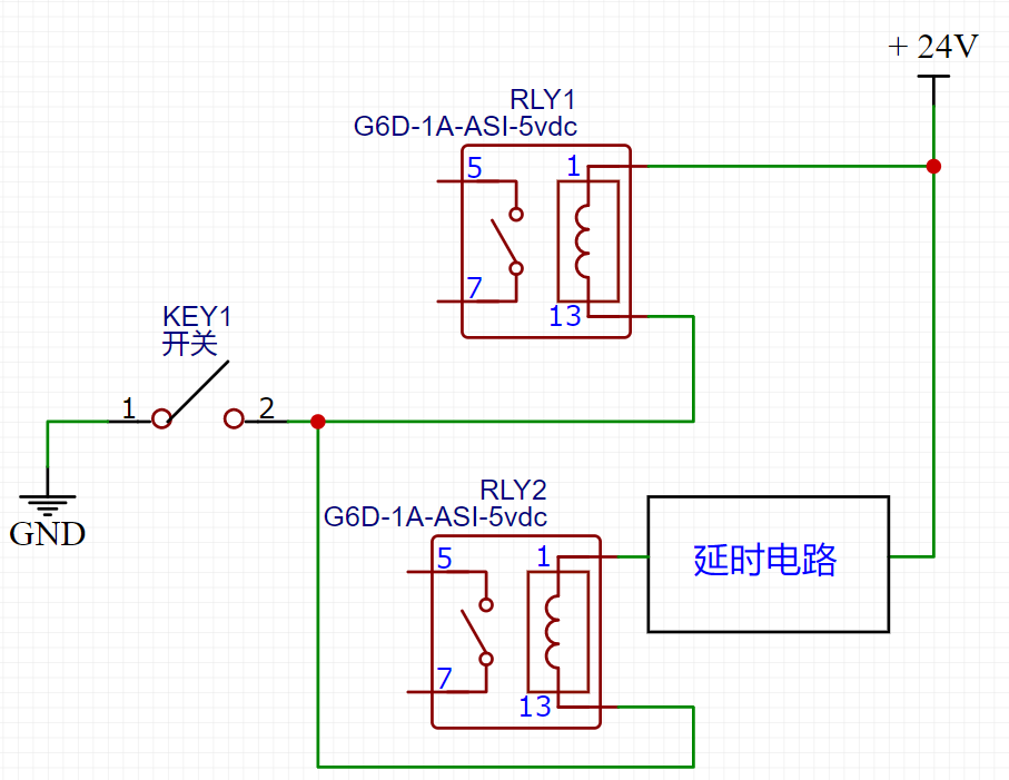 順序延時(shí)接通