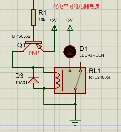 PNP继电器.png