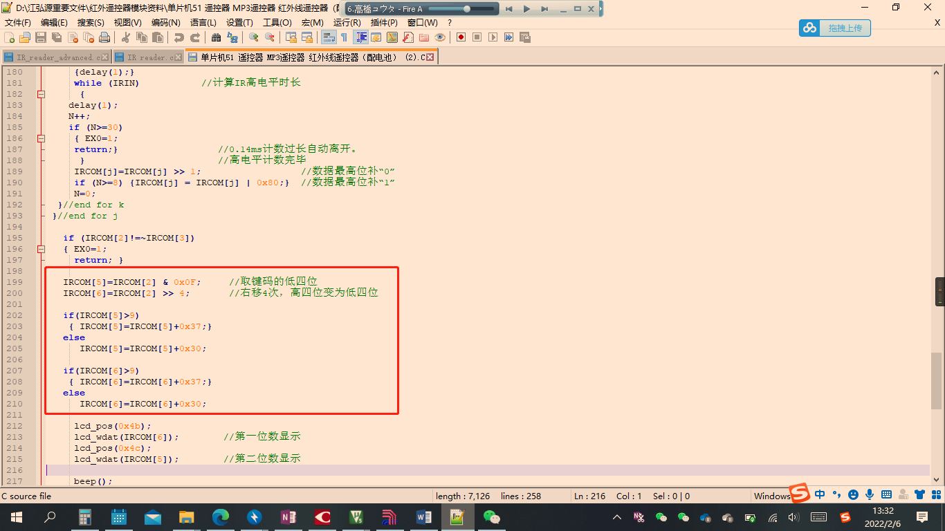 473a5306001686a4a77801625bccc61.png