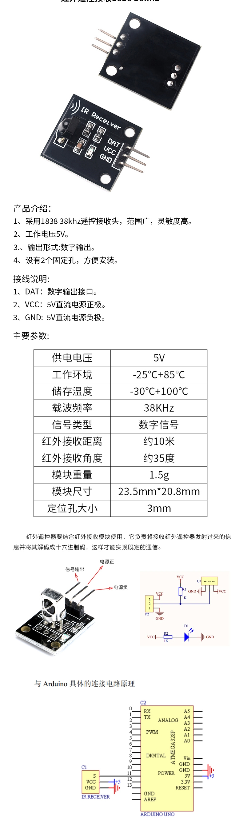 O1CN01ovCM6T2CAMhzVu8FZ_!!2209549908433_D.jpg