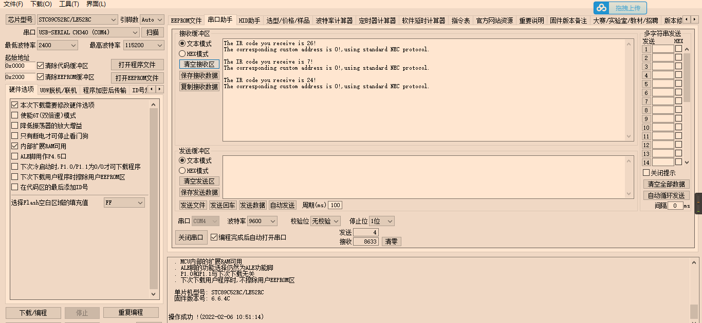 92236fd49333354588b22fb763f6217.png