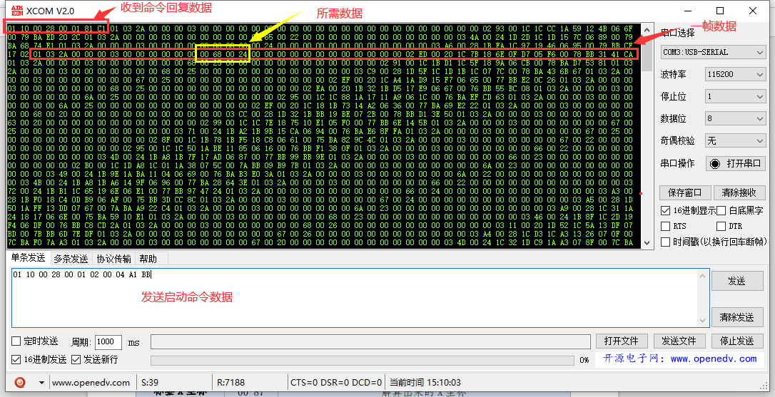 QSOL_10XAWF77$RDBSHBTIB.png
