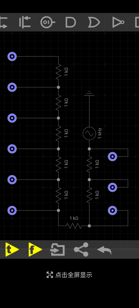 Screenshot_2022-02-16-20-48-12-88_fc7debad154ee6ded336587ad8ed3773.jpg