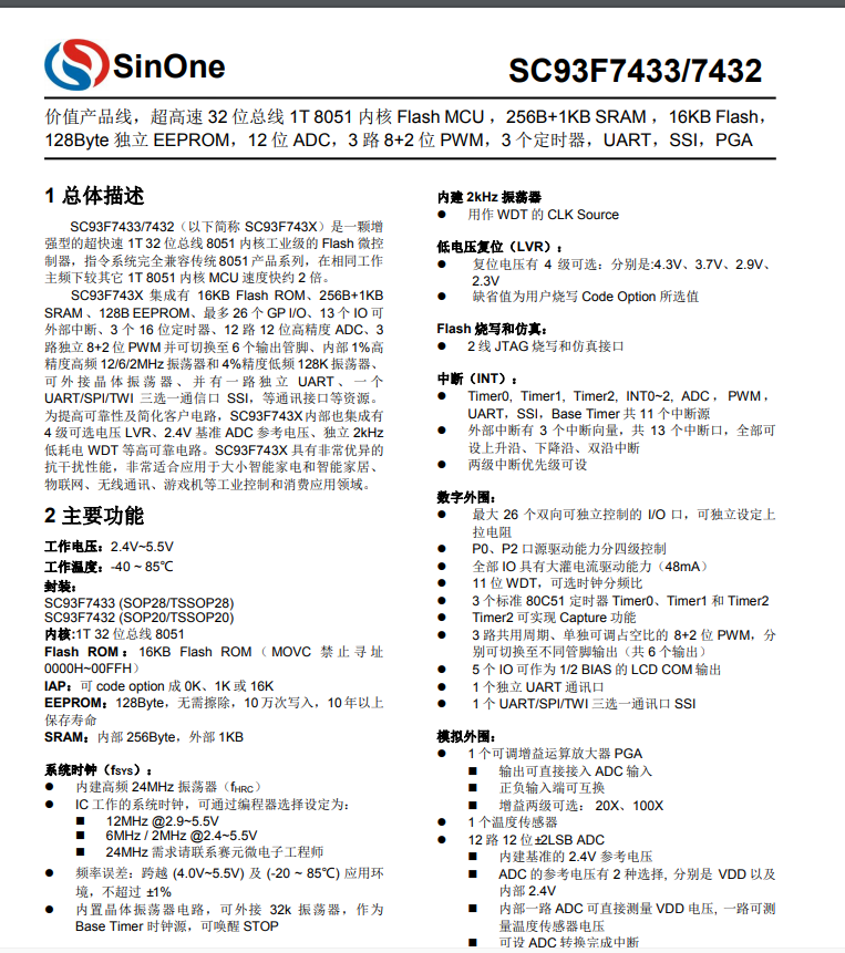 1325398928(1).png