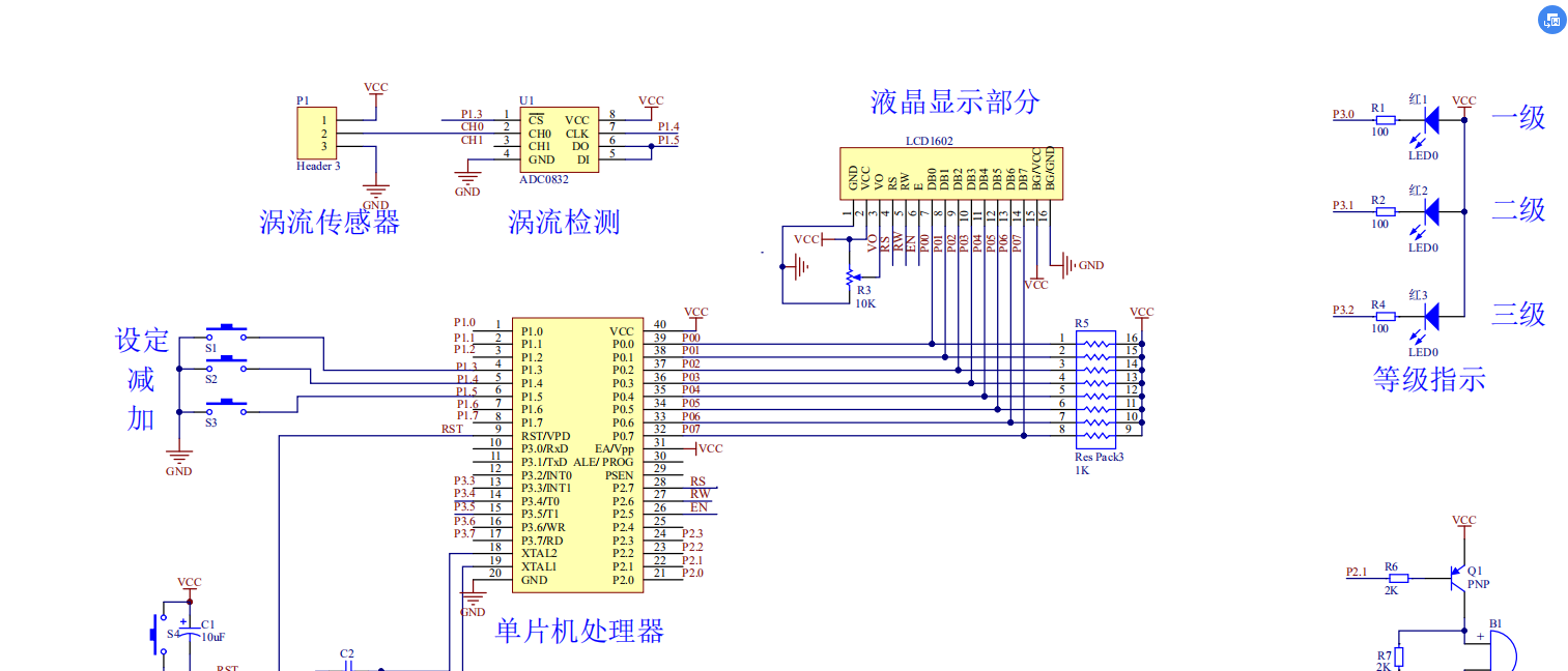 Snipaste_2022-02-23_17-51-37.png