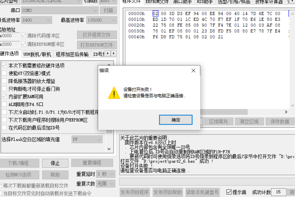 90a9b5d41e9c791ab0c9dfde8a5c0aa.png