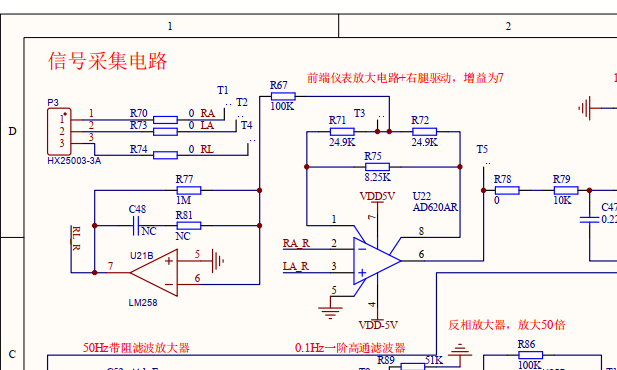 51heiDƬ_20220302161940.png