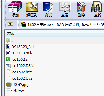 16022.PNG