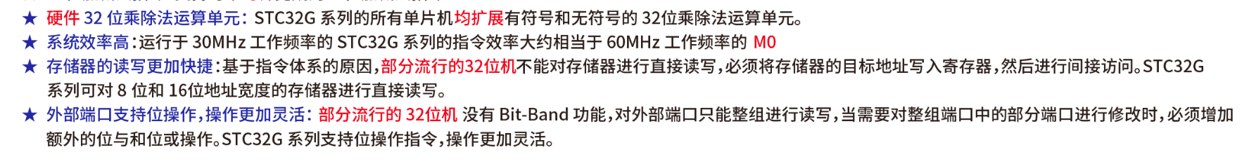 51heiͼ20220318114847.png