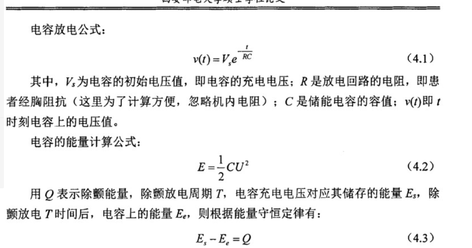51heiDƬ_20220322104101.png