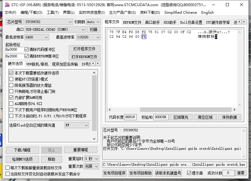 b967ade8554018dc69442fe10b50c4c9.png