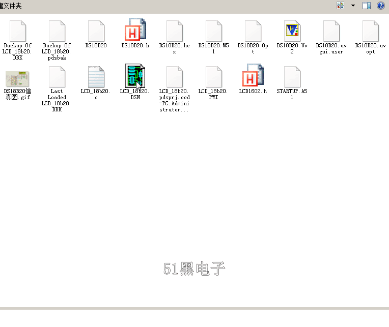 51hei.gif