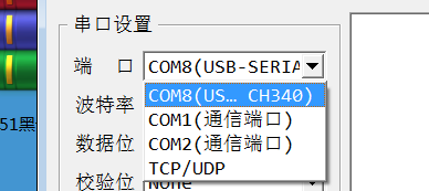 51heiͼ20220329113552.png