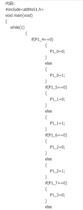 6868cb7325a36aad06b4ecb6909b01a.png