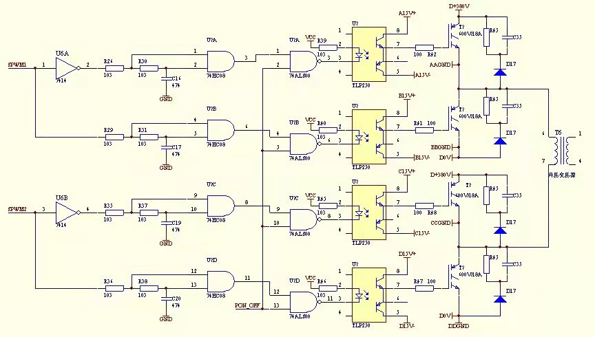 IGBT.jpg