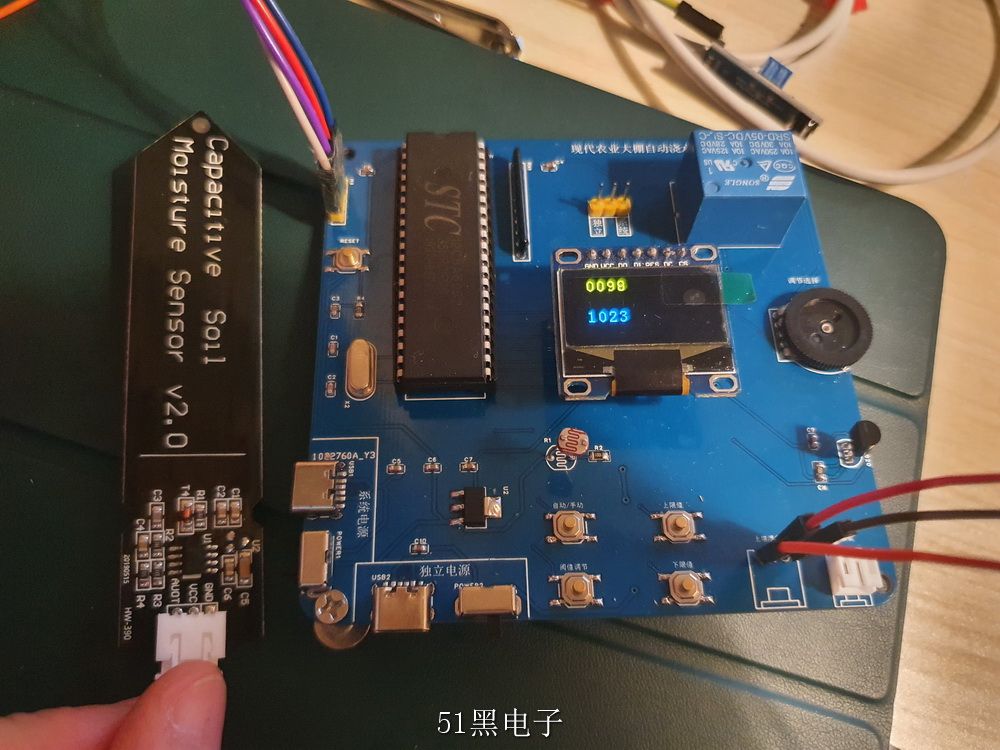 OLED��һ��Ϊ����ADֵ�ڶ���Ϊʪ��ADֵ